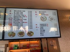 -佬钱湾仔(衣裳街店)