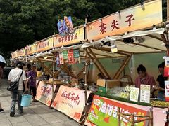 -兆祥公园