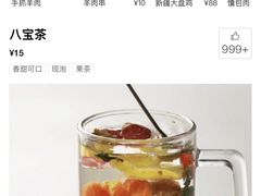 -贯贯吉·清真餐厅(浙江中路店)