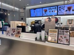 -古茗(萧山利丰路店)