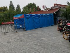 -丰台花园