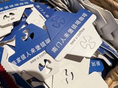 -seeu coffee(江滩店)