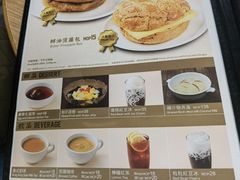 -百福麵家(新馬路店)