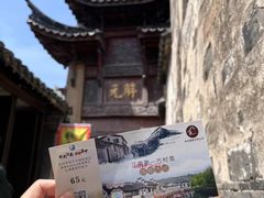 -东山风景区(洞庭东山)
