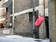 -汉庭(天津滨江道步行街店)