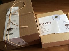 21cake-21cake廿一客蛋糕