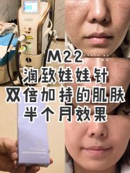 点击看大图 -南宁华美医疗美容医院