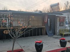 -辛庄国际文化艺术区