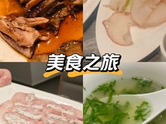 -张凯达·深海石斑鱼潮汕火锅(十五年品牌•虹桥天街店)