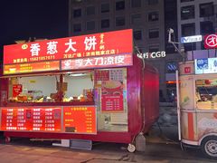 -万达广场(济南魏家庄店)