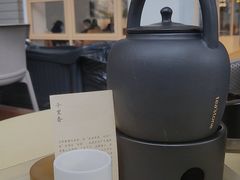-tea'stone (万象天地店)