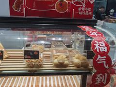 -BreadTalk面包新语·烘焙蛋糕(海岸城店)