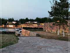 -莫子山公园