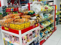 -好特卖Hotmaxx(新奥购物中心)