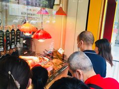 -三毛烤鸡(清泰街店)