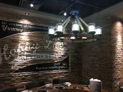 -快乐小羊·内蒙牛羊肉火锅(流花中心店)