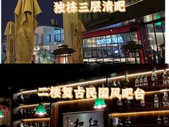 -纽扣NEWKO