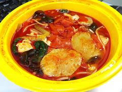 -U鼎冒菜
