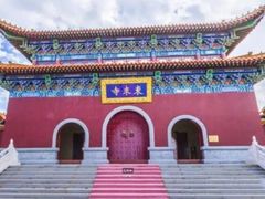 -延吉东来寺