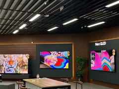 -信兴电器(新华南路店)