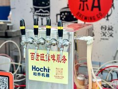 -HALO广场(梨园路店)