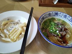 -陆家嘴万怡酒店·万荟轩