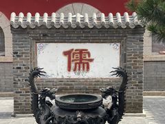 -泰山风景名胜区