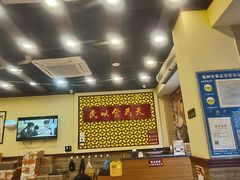 -赵记传承·中国甜品(福州总店)