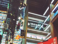 -钟书阁(群光广场店)