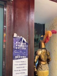 -东方先生国潮男士理发馆