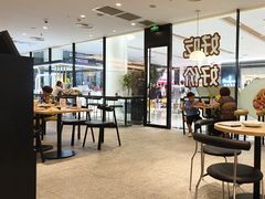 -必胜客(WOW梦之城店)