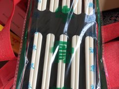 -丽江三义国际机场