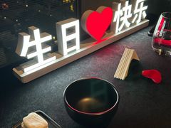 -醉东Oriental House(静安嘉里中心店)