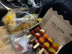 -一栗·新鲜零食炒货(太原街沃尔玛店)