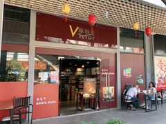 -香草叶披萨·咖啡·啤酒(翰林邻里中心店)
