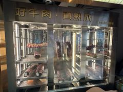 -庖丁兄弟干式熟成牛排自助餐厅(仁恒伊势丹店)