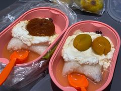 无花果酱酸奶粽子-和田爱乐塔西娜刨冰粽子