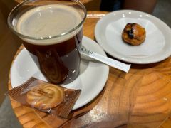 -FUN COFFEE