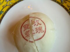 玫瑰豆蓉酥-富华斋饽饽铺·宫廷糕点·伴手礼(护国新天地店)
