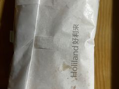 -好利来(东直门银座店)