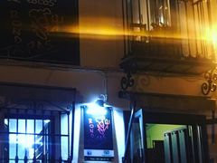 门面-De locos tapas