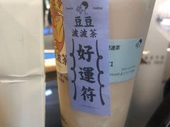 -喜茶(深圳福田星河COCO Park店)