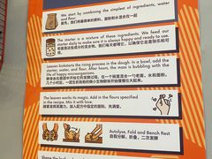 -Mesa Madre梅萨妈妈·Bintana(国贸店)