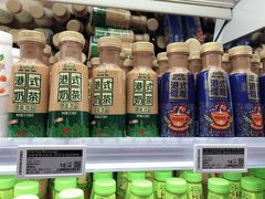 -Olé精品超市(广州太古汇店)