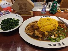 -伽喱博士 Dr.CURRY咖喱饭(太阳宫咖喱店)