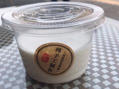 -比顿咖啡(和顺古镇店)