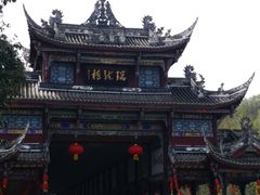 -崇州市街子古镇