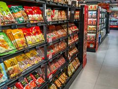 -盒马鲜生(帝斯曼店)
