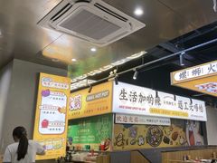 -小螺大作·螺蛳粉火锅(林和西店)