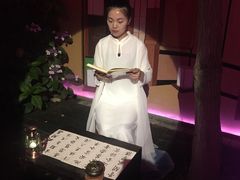 -印象普陀